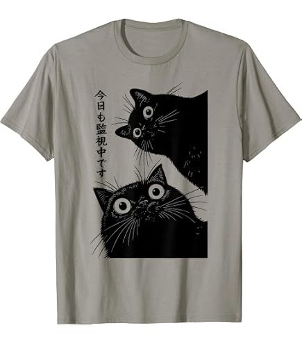 Amazon.com: Catzilla Cat Japanese Art Funny Gifts for Men Women